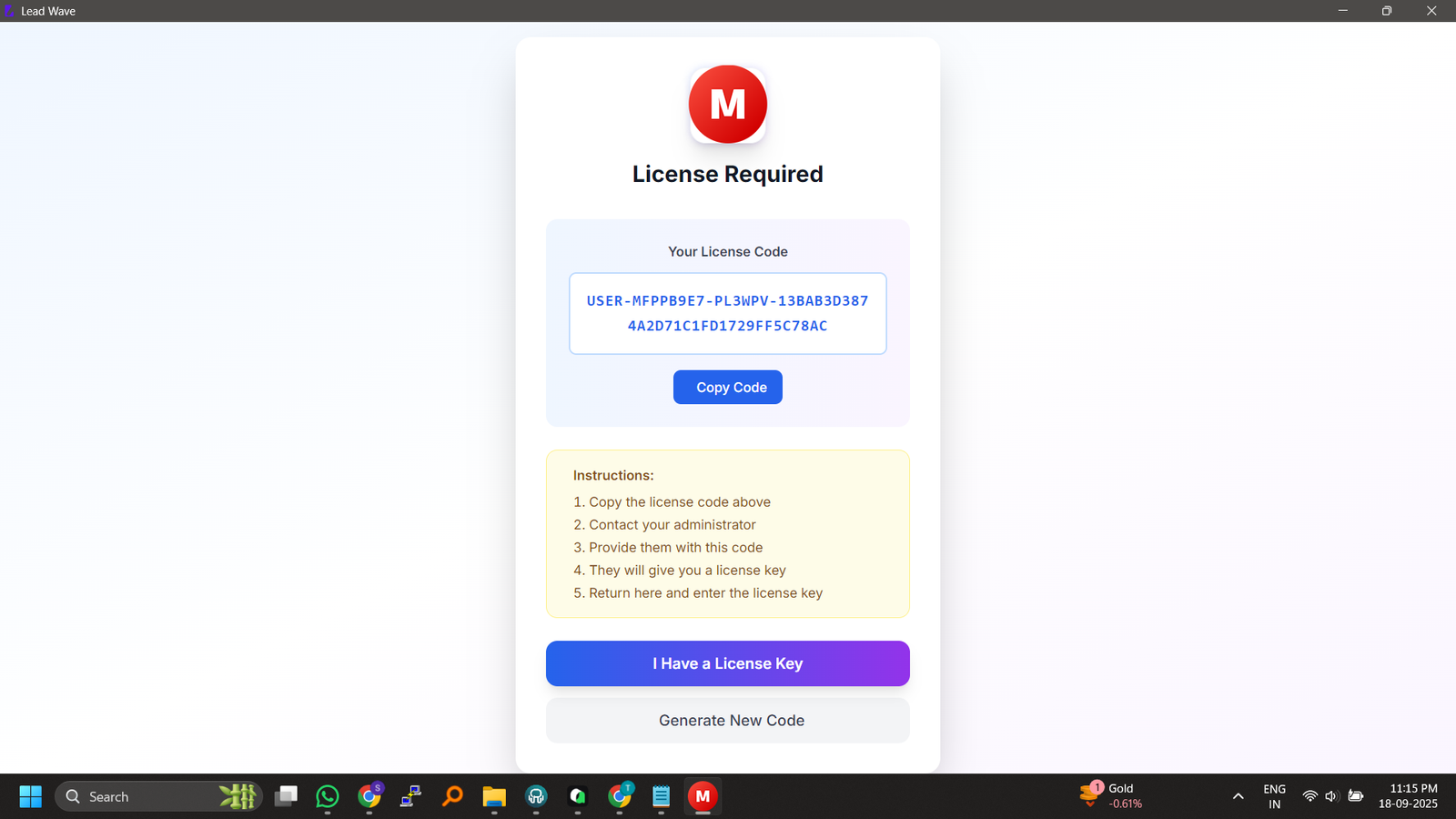 MetjetBot License Screen - Copy your unique license code